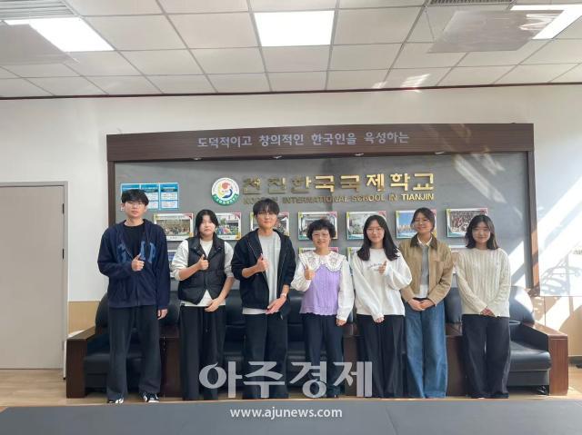 사진 박정서김예은위현규정인호남다원김지헌 톈진 통신원