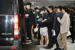 검찰, '리딩방 연루' 캄보디아 송환자 구속영장 반려