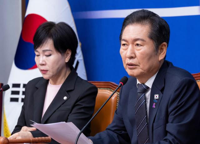 정청래 더불어민주당 대표를 비롯한 최고위원들이 20일 국회에서 열린 최고위원회의에서 발언하고 있다 사진연합뉴스