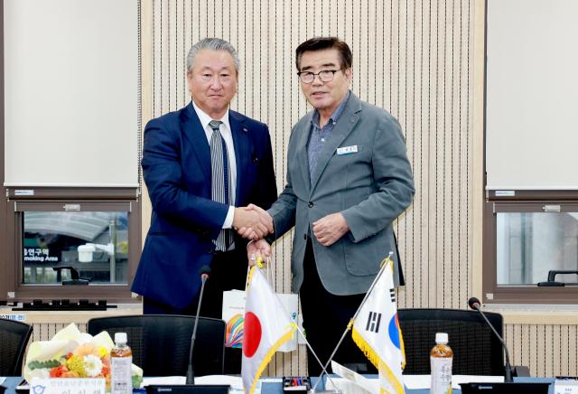 일본 후지사와시 간담회사진보령시