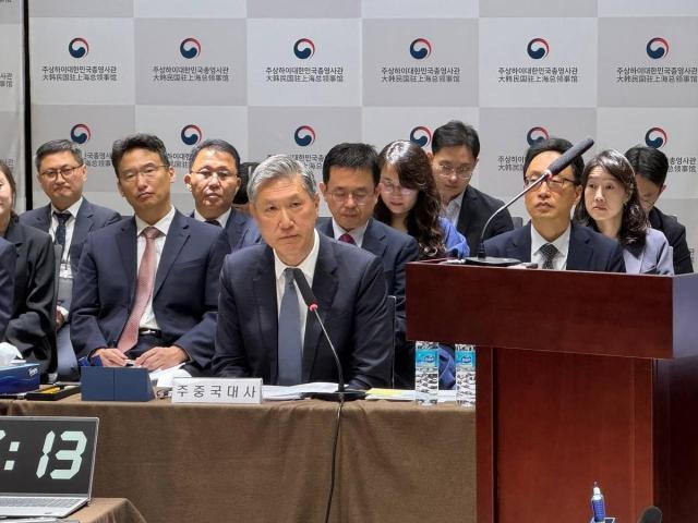 노재헌 신임 주중대사가 20일 중국 상하이총영사관에서 진행된 국정감사에서 질의에 답하고 있다 사진연합뉴스
