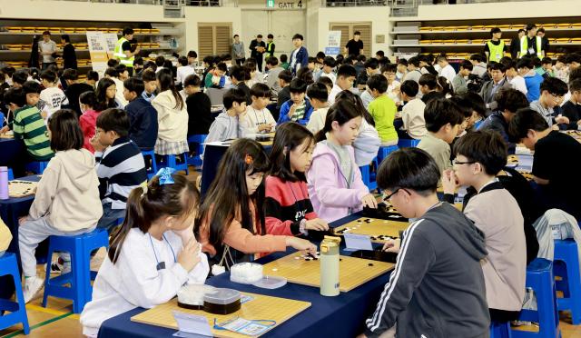 전국어린이 바둑대회장모습사진보령시