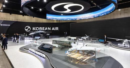 대한항공, 저피탐 무인편대기 등 무인기 3종 최초 공개