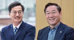 안덕근 전 산업장관 한덕수, 계엄해제 후 선포 국무회의 있어야. 국무위원 남아라 말했다 