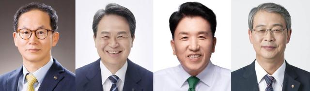 4대 금융 회장