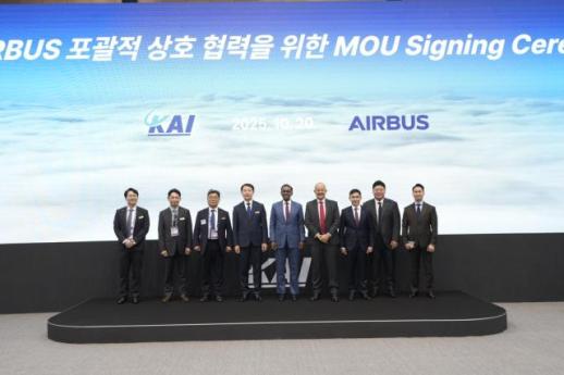 KAI-에어버스, 항공우주 분야 협력 강화 맞손
