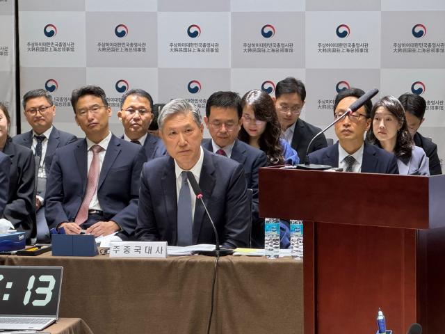 20일 중국 상하이총영사관에서 열린 국회 외교통상위원회 국정감사에서 노재헌 주중대사가 답변하고 있다 사진연합뉴스