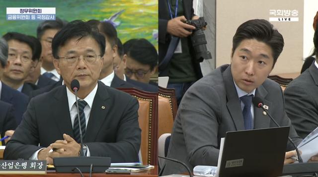 박상진 KDB산업은행 회장이 20일 국회에서 열린 정무위원회 국정감사에서 김용만 더불어민주당 의원으로부터 질의를 받고 있다 사진국회방송 캡처