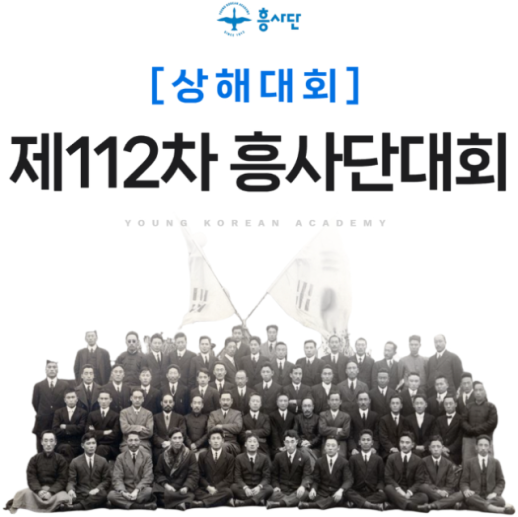 안덕근 전 산업장관 한덕수, 계엄해제 후 선포 국무회의 있어야. 국무위원 남아라 말했다 