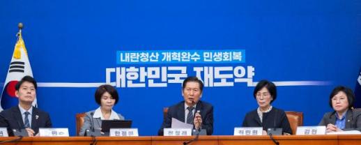 與, 허위조작정보 근절안 발표…허위정보 유포 땐 최대 5배 징벌 배상