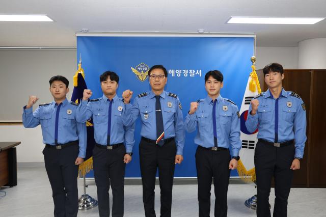 강릉해양경찰서 제252기 신임 해양경찰 교육생들 사진강릉 해경