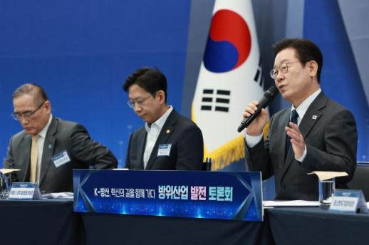 이재명 스타트업 방산 참여 기회 넓힐 것…원가 후려치기엔 불이익