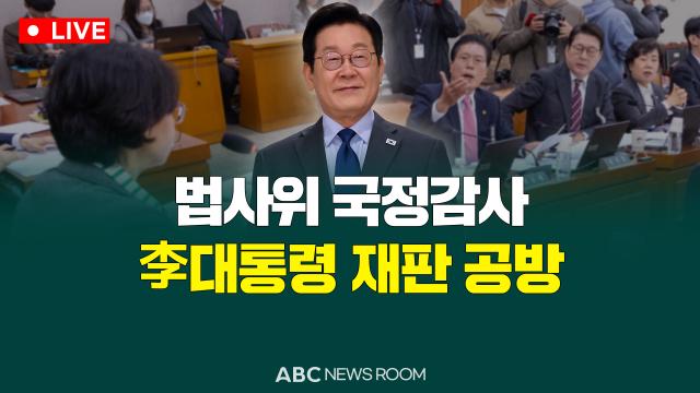 제작ABC