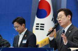 이재명 스타트업 방산 참여 기회 넓힐 것…원가 후려치기엔 불이익
