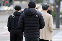 외투 꼭 챙기세요...아침 최저기온 1도 뚝