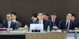 이창용 총재 현재 환율, 위기상황 아냐…관세협상 지켜봐야
