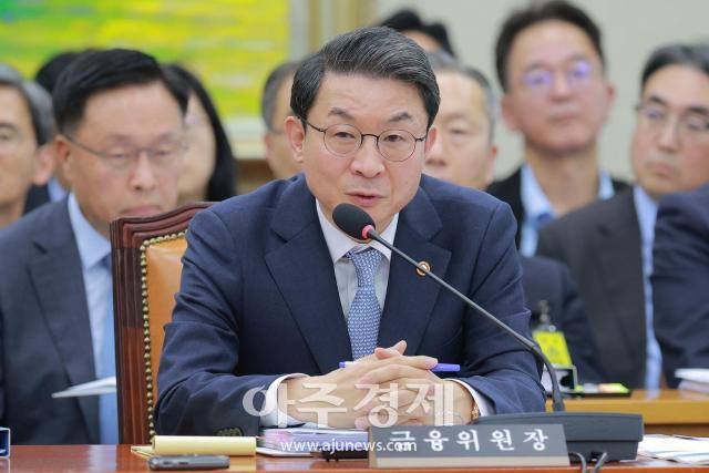 사진유대길 기자 dbeorlf123ajunewscom