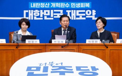 [이마 정치9단] 개혁 페달 밟는 與…허위정보 유포 때 최대 5배 배상