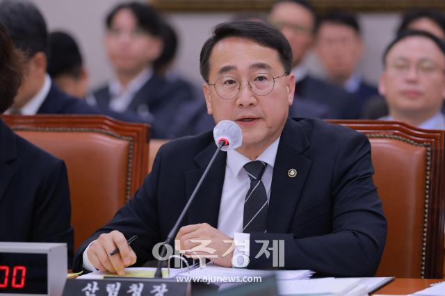 사진유대길 기자 dbeorlf123ajunewscom