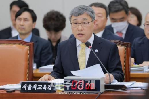 [포토] 답변하는 정근식 서울시교육감