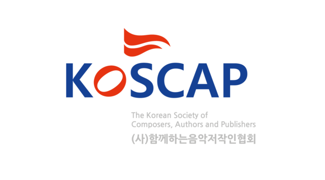 함께하는음악저작권협회