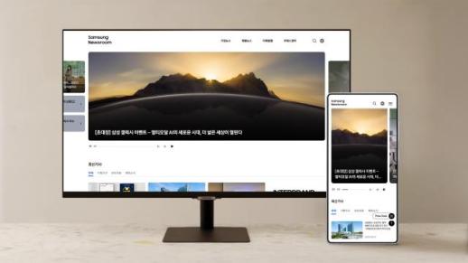 삼성전자 뉴스룸, 직관적 비주얼 중심 플랫폼으로 새 단장