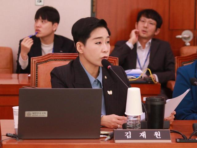 김재원 의원, 한예 자격미달 원장 임명 및 선거부정 의혹 지적