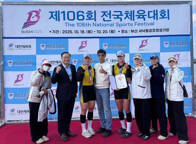 조정선수단 단체 사진사진부산항만공사