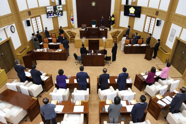 경산시의회 제265회 임시회 제1차 본회의 진행 모습 사진경산시의회