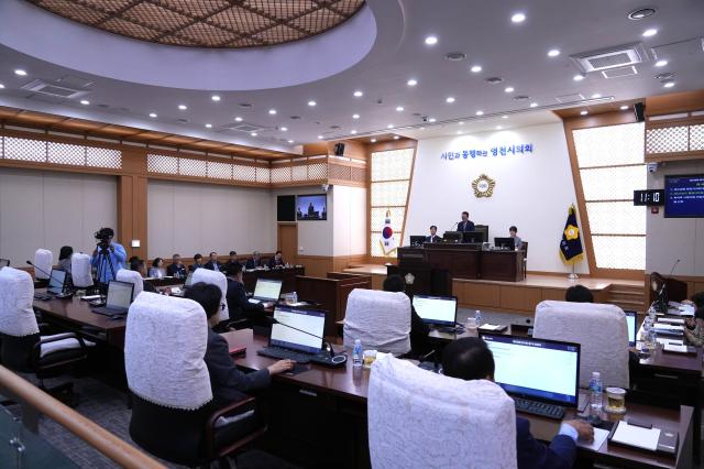 영천시의회 제248회 임시회 본회의 진행 모습 사진영천시의회