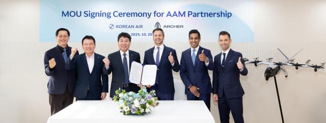 대한항공, 美 아처와 AAM 공동 개발