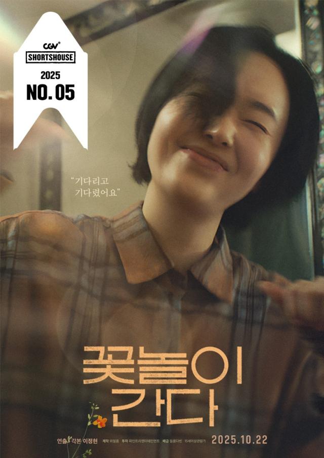 사진CGV