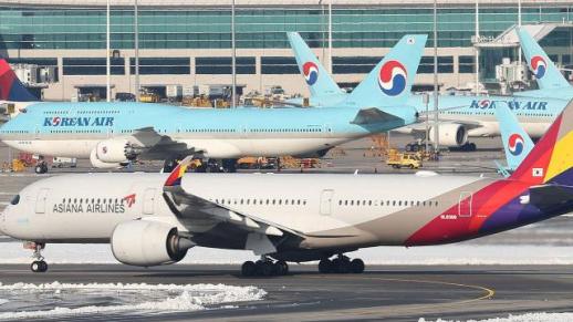 공정위 대한항공·아시아나 독과점 항공노선 10개 이전 절차 시작