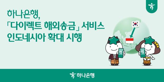 ㅇ