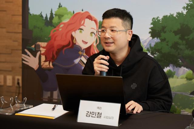 넥슨 강민철 마비노기 모바일 사업실장