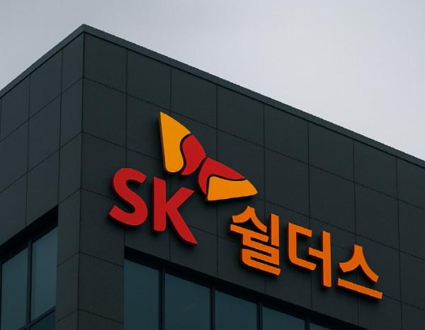 사진SK쉴더스