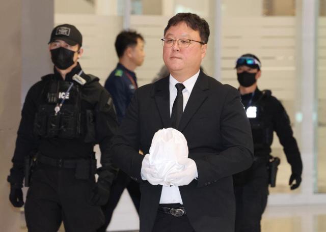 Yonhap