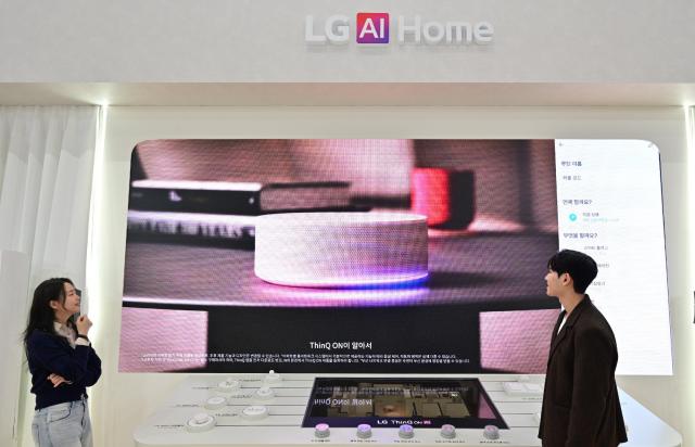 2025 제 56회 한국전자전 행사장 내 LG전자 전시관 사진LG전자