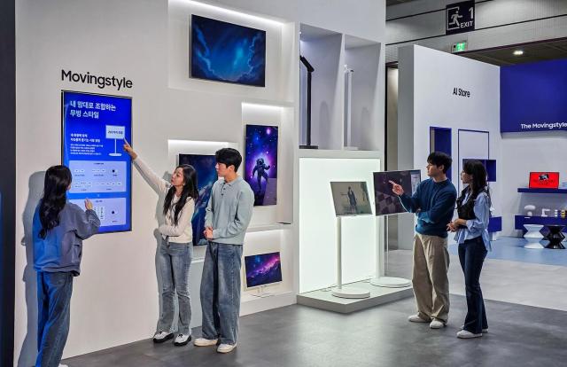 2025 제 56회 한국전자전 행사장 내 삼성전자 전시관 사진삼성전자