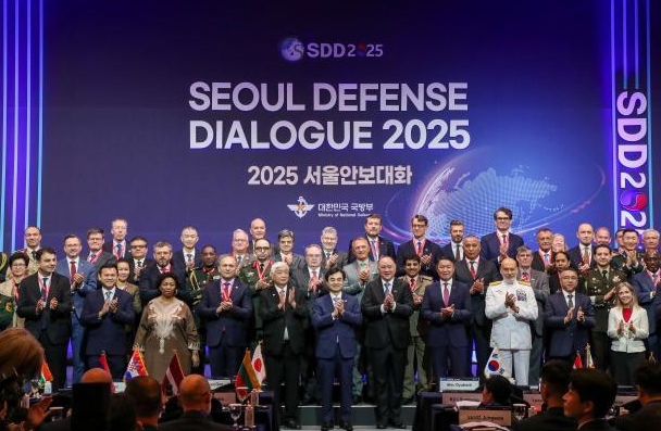 Diễn đàn Đối thoại Quốc phòng Seoul được tổ chức từ ngày 8 đến ngày 11 tháng 9 năm 2025 ẢnhBộ Quốc phòng Hàn Quốc