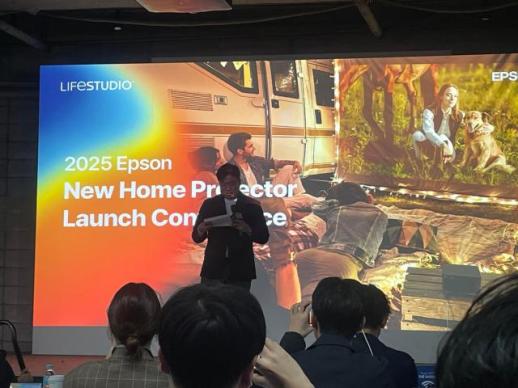 Epson unveils new Lifestudio projectors to tap booming home entertainment market