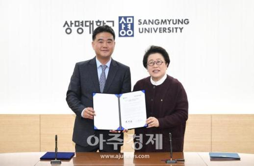 [포토] 한국사진기자협회-상명대학교 MOU체결