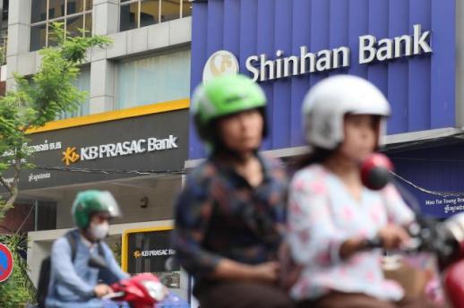 韩资银行冻结柬埔寨太子集团912亿韩元资金