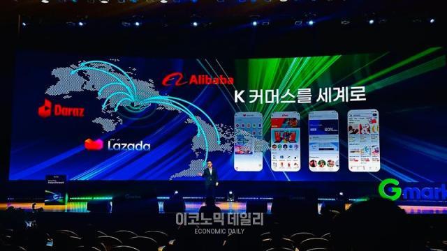 사진김아령 기자