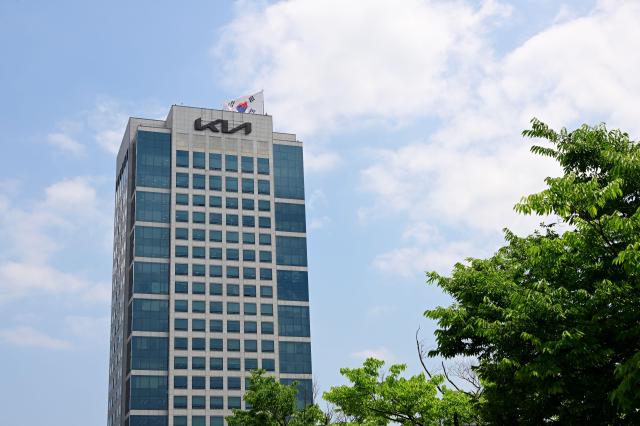 기아 양재 본사 사진기아