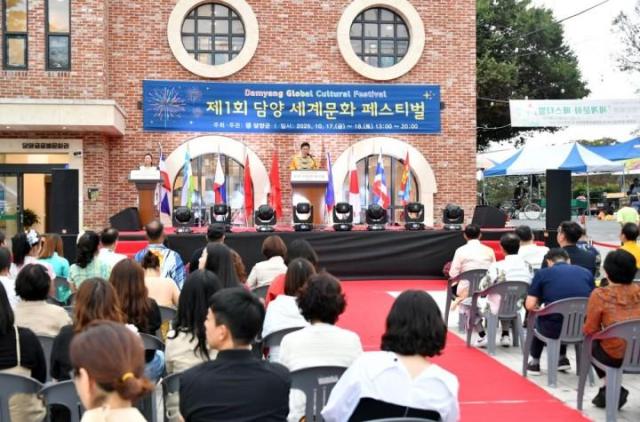 전남 담양에서 지난 17일부터 이틀 동안 열린 세계문화페스티벌이 성대하게 치러졌다 사진담양군