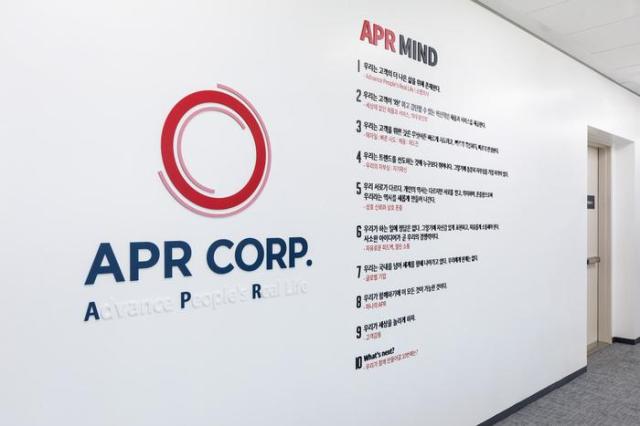 MSCI指数调整结果即将出炉 两家韩企有望纳入