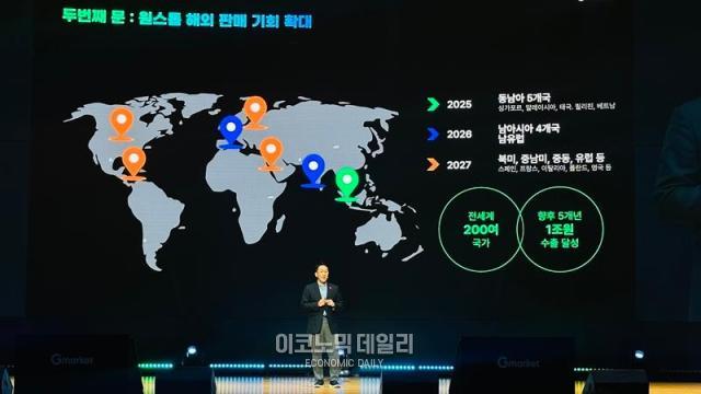 사진김아령 기자