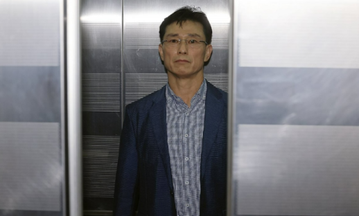 [속보] 법원, 해병대원 순직사건 임성근 전 사단장 23일 구속 심사