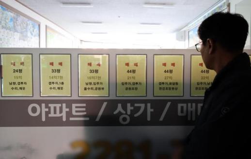 [부동산 세제 딜레마] 세금만으론 집값 못 잡는다…선진국은 정책 믹스로 관리